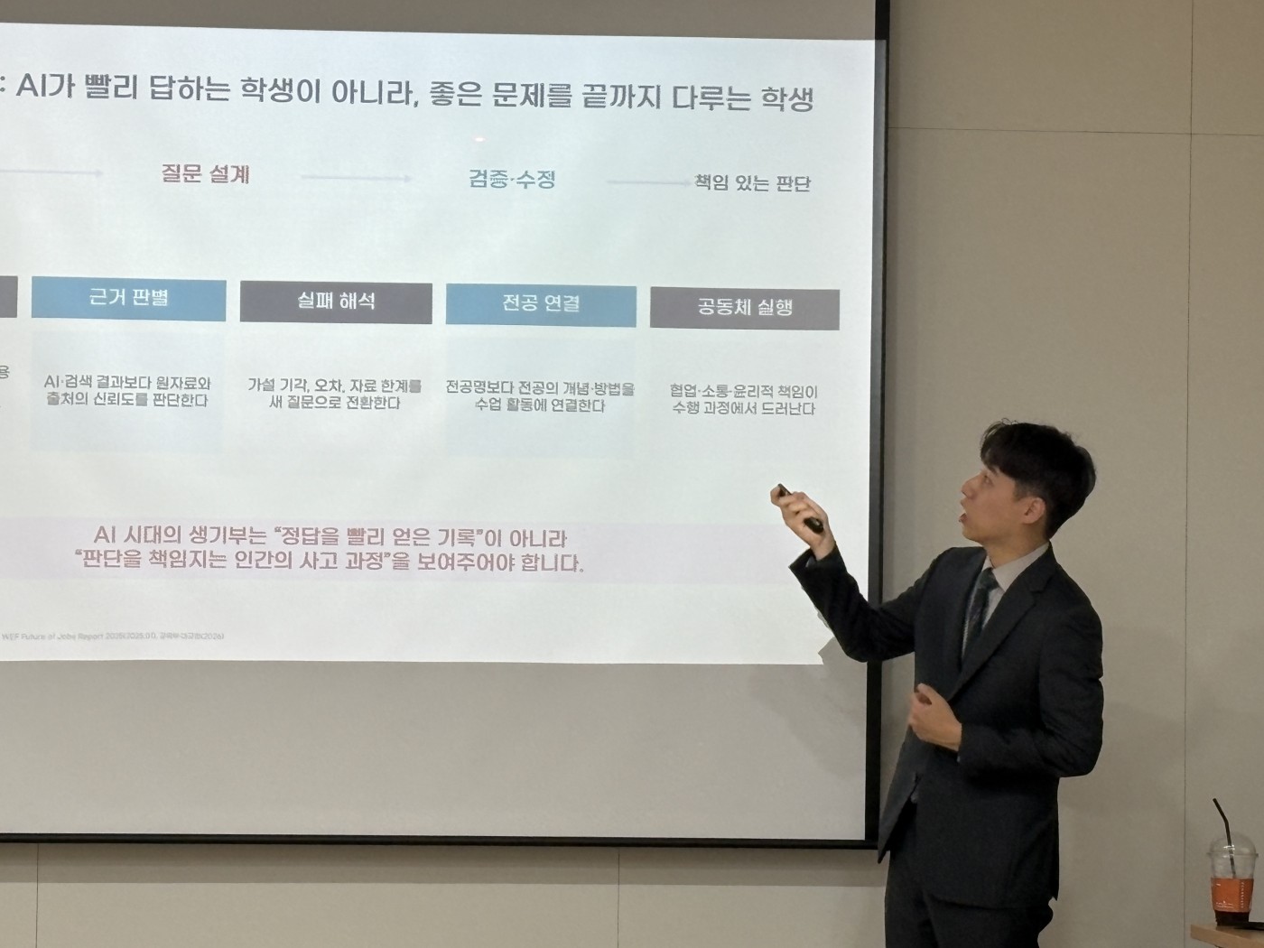 0593aea56a4f0a2e9bc40d57a62c5bba_1779090686_2391.jpg